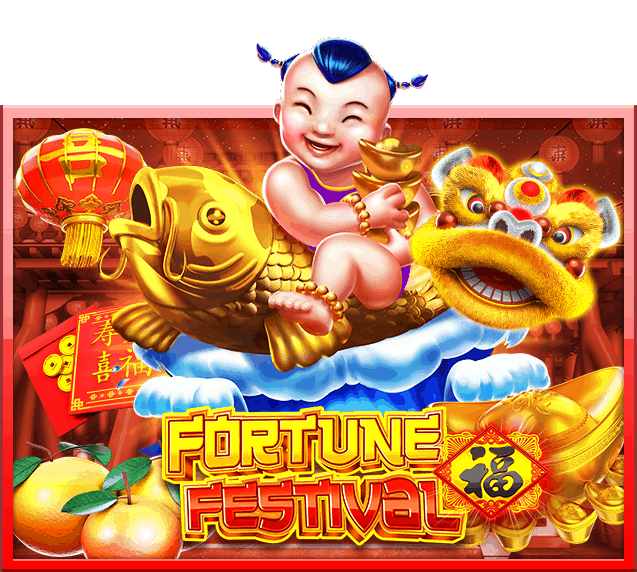 FortuneFestival