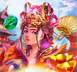 Queen 2