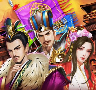 Three Kingdoms 2