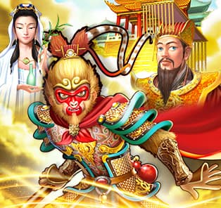 Wukong